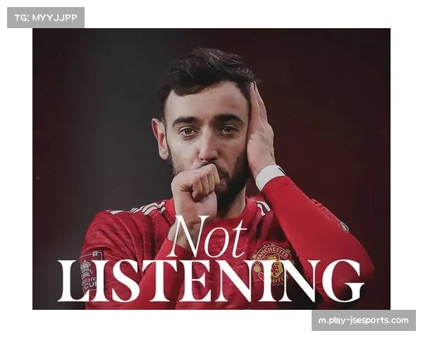 曼联B费关键时刻挺身而出 但防线稳定性仍需提升