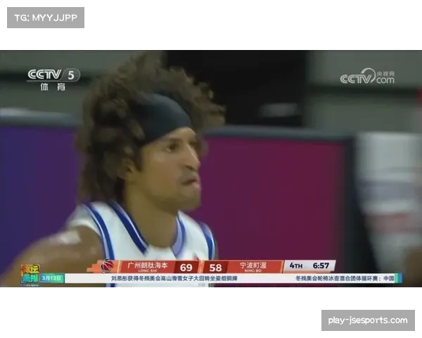 宁波卡位战16分逆转广州 杰克逊准绝杀显大心脏控场 宁波卡位战16分逆转广州 杰克逊准绝杀显大心脏控场