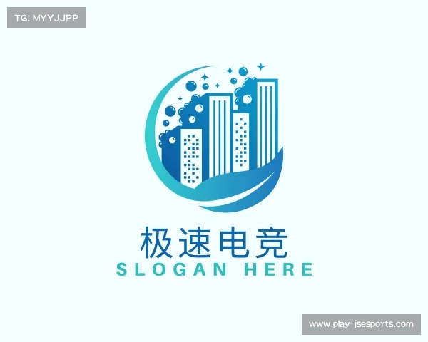了解极速电竞
